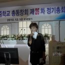 합천중학교 이미지