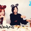 [Biweekly High.D] 11월5주차 ＞ 과자집 만들기 V앱 Highlight 이미지