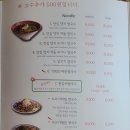 72420 티스토리