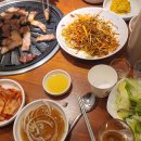 고기싸롱광장