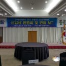 단국대학교 부동산건설대학원 이미지