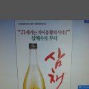 뒤골 이미지