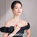 다보주얼리 | 2025 로제도르 패밀리세일 링크·일정·입장코드·할인율 총정리 (최대 65% 세일)