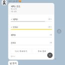 소연세탁 이미지