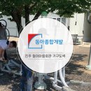 월아마을회관 이미지