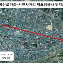 봉산 이미지