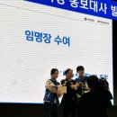 신한은행 화장실 | [대외활동] 신대홍 42기 발대식 후기 | 신한은행 블루캠퍼스(연수원)