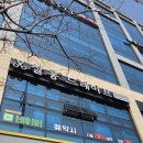 용현고개(37178) | 인천 용현동 인하대 근처 염색잘하는 곳, 맞춤컬러 살롱드레이브
