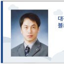 대전광역시서구 유등노인복지관 네이버블로그