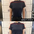 뉴블랙짐 | [목동역]체형 교정 전문PT 수업 1일차 후기'뉴블랙짐헬스PT목동점'