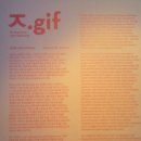 아담 당구장 이미지