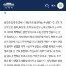 청원환경 이미지