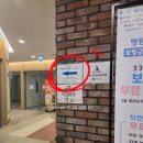보인당약국 이미지