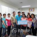 현대자동차충청써비스주