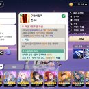 주식회사 이찬 이미지