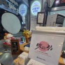 장수곰탕 이미지