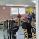 신통큰짬뽕 네이버블로그