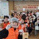 동그라미지역아동센터 이미지