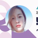 구역전시장 고객지원센터 이미지