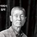 최강파트너스 네이버블로그