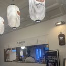 동탄순환대로3길L 이미지