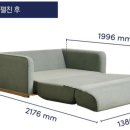 뉴톤보청기 남부지사 이미지