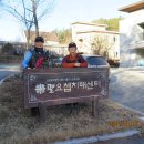 성요셉치매센타 이미지