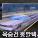 여기, 광안 이미지