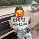 선우모터스 이미지