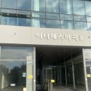 S2네일