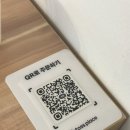 달래식당 | 장유 점심특선 장유 정식맛집 찾는다면, 요즘 입소문 제대로 난 장유대청동맛집 달래식당 다녀온 후기