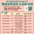신나는 그림책 놀이(2기) 네이버블로그
