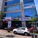 M스크린골프존 이미지