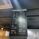 MJ헤어스타일