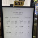 머리궁미용실 | 대치동미용실 에코쟈댕 대치테라스점 클리닉 솔직후기