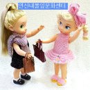 뉴타운손뜨개 이미지