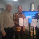 베스트컴퍼니 이미지