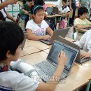 공산초교 이미지