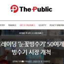 제이에스트레이딩 이미지