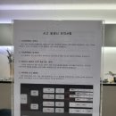 SK렌트카 이미지