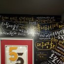 오오극장 이미지