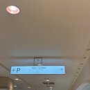 VIP바 | 신세계백화점 VIP 라운지바 이용후기 | 웨이팅, 메뉴추천, 등급별혜택 총정리