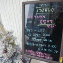 세곡-117 이미지