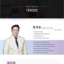 서울성모이비인후과의원 이미지