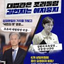 애지중지 이미지