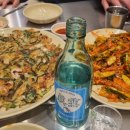 와와수산포차
