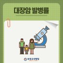 부천우리병원 이미지