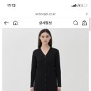 나 낼 결혼식 첨가는데 검정원피스 어떰?????????? 이미지