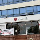 맘보 | 부산 송정 물갈비 맛집 ‘맘보식당’ 방문 후기