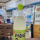 이봉걸 | 울산 북구 막걸리 울산탁주 태화루 내돈내산 후기 구매가격 소비기한